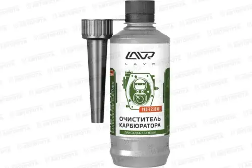 Очиститель карбюратора LAVR (310мл) присадка в бензин насадка Ln2108 - Авторота