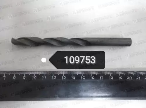 Сверло  9,8 ц/х (WERKÖ) - Авторота