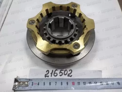 Синхронизатор ПАЗ IV-V передач в сборе 3205-70-1701151 - Авторота