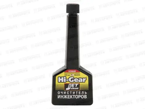 Очиститель инжекторов Hi-Gear (150мл) на 40-60л HG3225 - Авторота