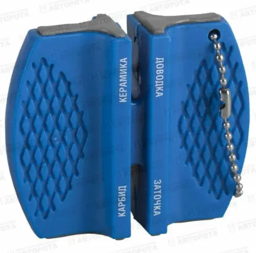 Точилка для ножей 2в1 47501 (Зубр) - Авторота