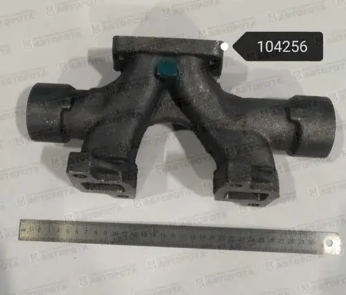 Коллектор выпускной ЯМЗ средн. 536-1008024 (ЯМЗ) - Авторота