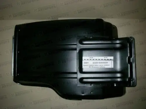 Крыло для а/м КАМАЗ переднее левое (задняя часть) 5320-8403021 - Авторота