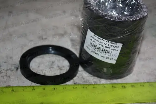 Манжета 45х64х8 первичного вала (фтор) FPM правая 14-1701230 (РТ) - Авторота
