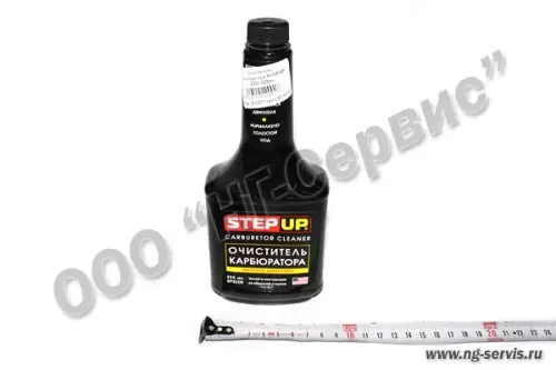 Очиститель карбюратора Hi-Gear (325мл) HG3209 - Авторота