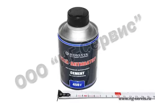 Клей самовулканизирующийся Rossvik КРС-450хв/гв (450г) - Авторота