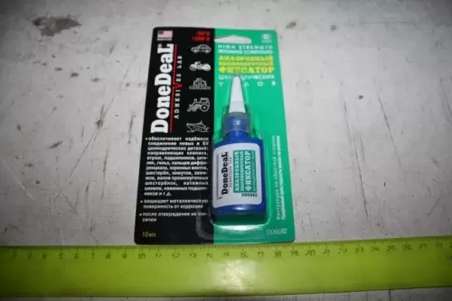 Фиксатор резьбы DoneDeal (10мл) зелёный высокопрочн. DD6692 - Авторота