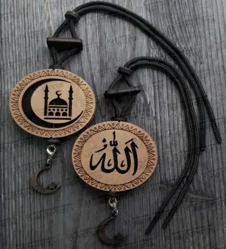 Ароматизатор на зеркало AROMA GARD 398 Мусульманские - Авторота