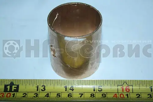 Втулка для а/м КАМАЗ шкворня 5320-3001016 (АЗ КАМАЗ) - Авторота