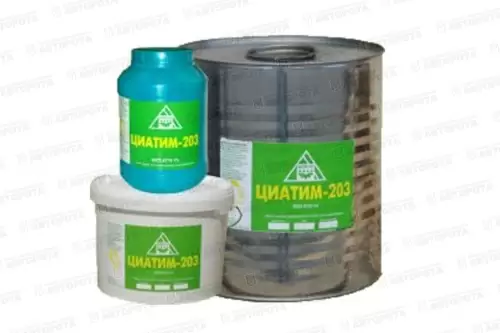 Смазка пластичная Циатим-203 (20кг) - Авторота