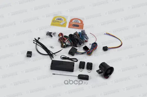 Автосигнализация StarLine A93 GSM 000000473107900 (УАЗ) - Авторота