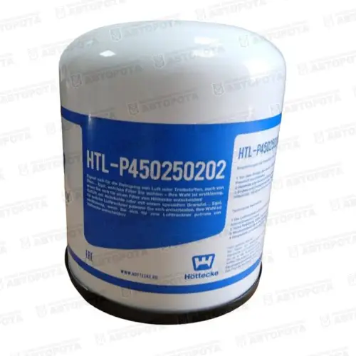 Картридж осушителя HTLP450250202/KSAD0202 (Hottecke) - Авторота