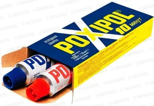 Сварка холодная Poxipol (14г) двухкомпонентная серый - Авторота