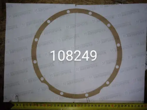 Прокладка для а/м КАМАЗ опоры шаровой 4310-2304098 - Авторота