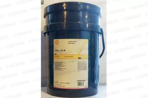 Масло гидравлическое Shell Tellus S2 М46  (20л) до -30°С - Авторота