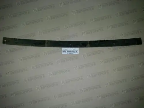 Лист рессоры МАЗ задней №1 500А-2912101-10 - Авторота