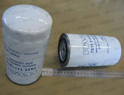 Фильтр топливный ЯМЗ ЕВРО-4 тонкой очистки 7511-1117075 (ЯМЗ) - Авторота
