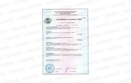 Шланг подкачки колеса 9м армированный 5320-3929010-9-6 усиленный БРС с адаптером (НГ-Сервис) - Авторота