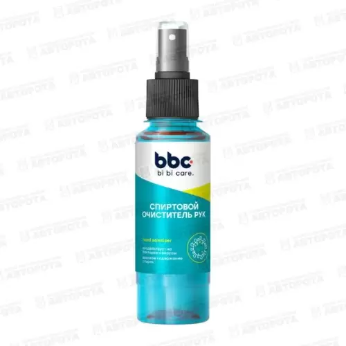 Антисептик дезинфицирующее средство ВВС (120мл) Ln4203 - Авторота