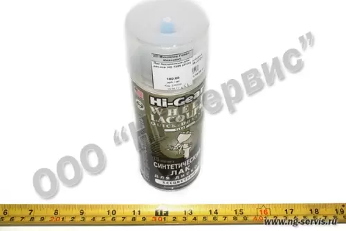 Лак Hi-Gear (0,312л) для дисков бесцветный HG7389 - Авторота