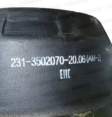 Барабан тормозной ПАЗ (8 отверстий) задний 231-3502070-20.06 - Авторота