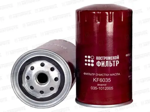 Фильтр масляный Д-260 KF6035 SP 035-1012005 (аналог DIFA5102/1) "Специалист" (Кострома) - Авторота