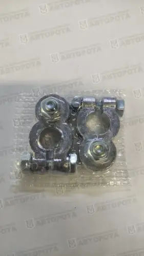 Клемма аккумуляторная "+", "-" свинцовая (супер усиленная) 5320-3703001/02 - Авторота