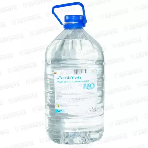 Вода дистиллированная  5,0л - Авторота
