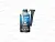 Антигель для диз. топлива Hi-Gear (295мл) на 160л HG3426R