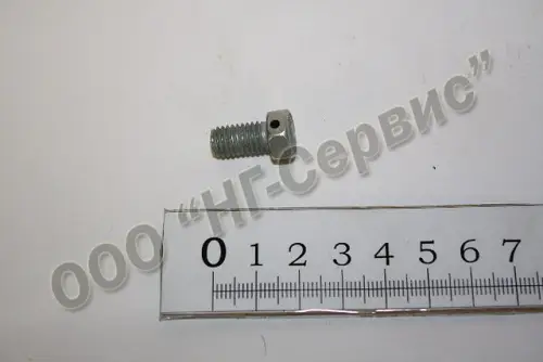 Болт М  8х1,5х 15 бендикса под шплинт 700-28-2584-1 (ан. СМД-8-1994) - Авторота