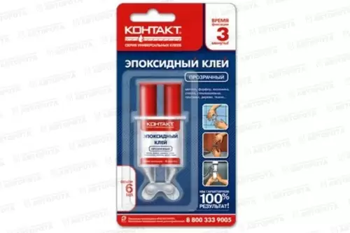Клей эпоксидный КОНТАКТ шприц прозрач. (12мл) - Авторота