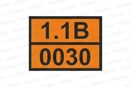 Табличка "Опасный груз" взрывчатка 1B/0030 (1B/0045) - Авторота