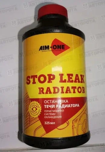 Герметик радиатора и сист. охлаждения AIM-ONE (325мл) - Авторота