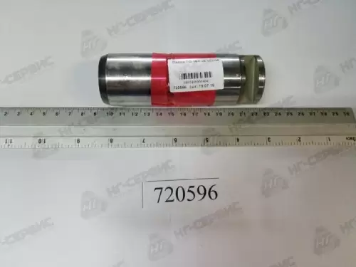 Палец ТО-18А.08.00.004 - Авторота