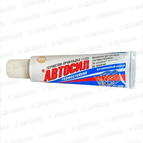 Герметик-прокладка Автосил (60г) термостойкий серый 11225М - Авторота