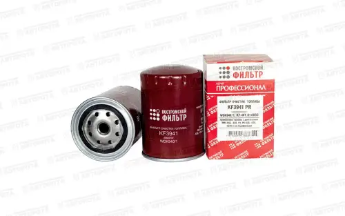 Фильтр топливный ЯМЗ ЕВРО-4 тонкой очистки KF3941 PR WDK940/1 (аналог DIFA6104) "Профессионал" (Кострома) - Авторота