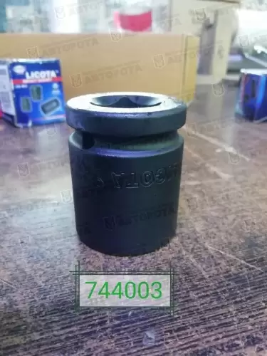 Головка ударная 28 (3/4") шестигранная квадрат A6028 (Licota) - Авторота