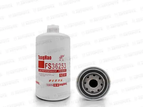 Фильтр топливный для а/м КАМАЗ FS 36253 (Fleetguard) - Авторота