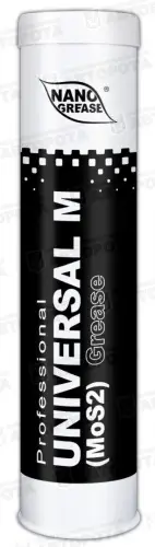Смазка пластичная Luxe Universal M MoS2 (0,4кг) черная с молибденом (туба) - Авторота