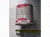 Картридж осушителя HTLP450250202/KSAD0202 (Hottecke) - Авторота Картридж осушителя HTLP450250202/KSAD0202 (Hottecke) - Авторота
