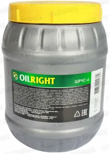 Смазка пластичная ШРУС-4м (0,8кг) Oil Right - Авторота
