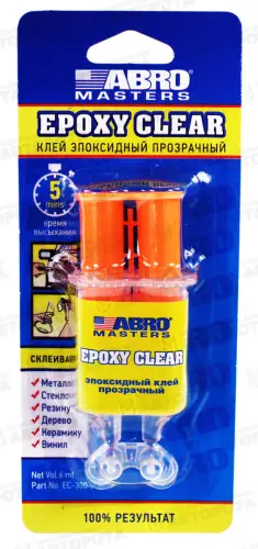 Клей эпоксидный ABRO 2-компонентный прозрачный (6мл) - Авторота