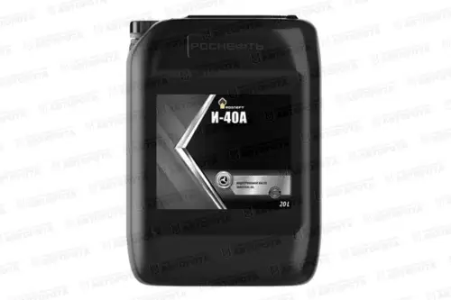 Масло индустриальное И-40А (20л) Роснефть - Авторота