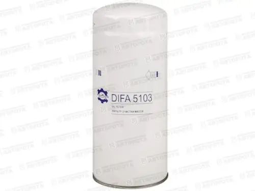 Фильтр масляный ЯМЗ ЕВРО-3 (8.9191) DIFA5103 - Авторота