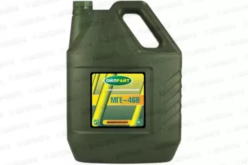 Масло гидравлическое МГЕ-46В (5л) до -32°С - Авторота