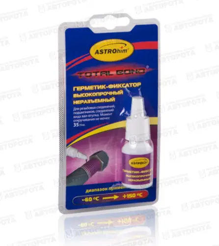 Фиксатор резьбы AstroHim (6мл) неразъемный высокопрочный АС-9011 - Авторота