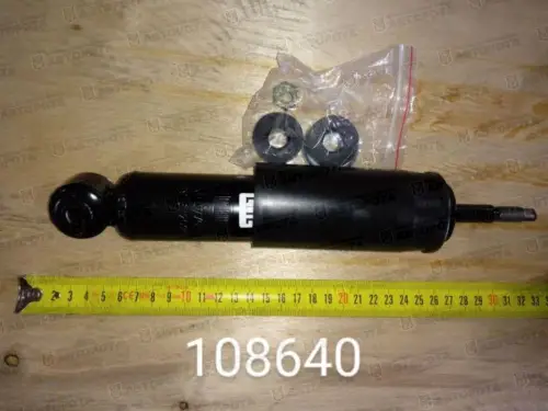 Амортизатор для а/м КАМАЗ под кабину 5320-5001076/АН 07705 (Trialli) - Авторота