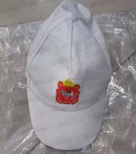 Бейсболка Челябинская область - Авторота