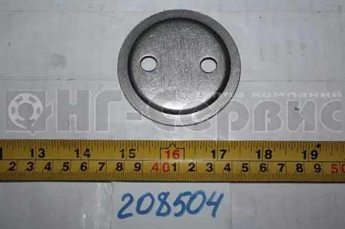 Фиксатор Т-170 бортового редуктора 60-19-40 (ЧТЗ) - Авторота