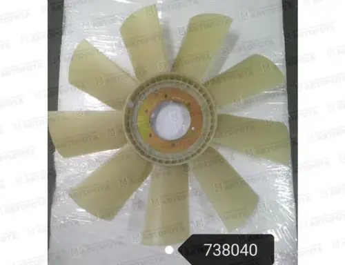 Крыльчатка вентилятора для а/м КАМАЗ 9 лопастей 710мм 21-087 (Технотрон) (АЗ КАМАЗ) - Авторота